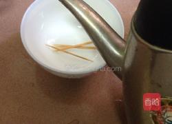 木瓜椰奶冻的做法图解9