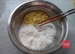 杂粮玉米饼的做法图解1