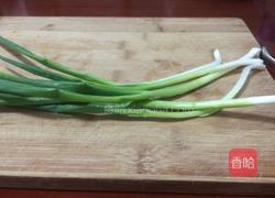 葱油饼的做法图解8