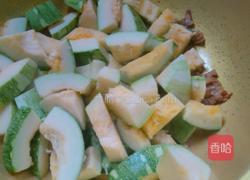 南瓜疙瘩的做法图解10