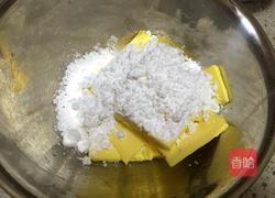 玛格丽特小饼干的做法图解2