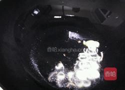 蔬菜炒面的做法图解2