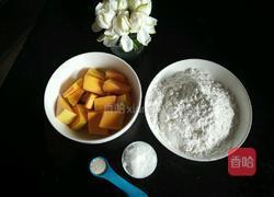 南瓜脚丫的做法图解1