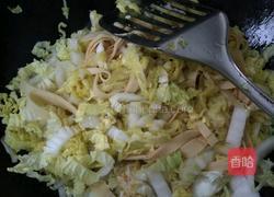 炒粉丝的做法图解5