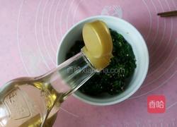凉拌芹菜叶的做法图解7