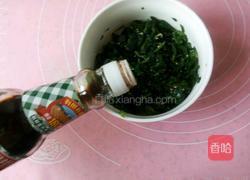 凉拌芹菜叶的做法图解8