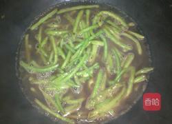 红烧缸豆的做法图解3