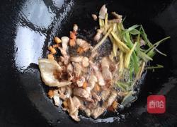 苏泊汤的做法图解7