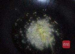 姜葱蒜炒蟹的做法图解3