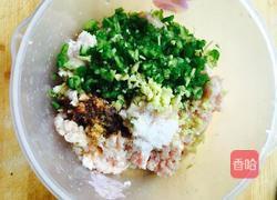 茄夹的做法图解3