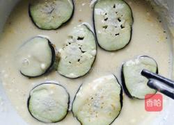 茄夹的做法图解8