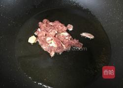 五彩葫芦丝的做法图解2