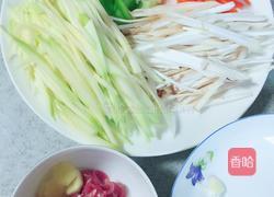 五彩葫芦丝的做法图解1