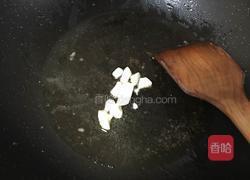 五彩葫芦丝的做法图解3