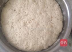 双色螺纹馒头的做法图解4