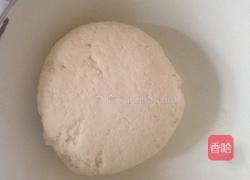 双色螺纹馒头的做法图解3