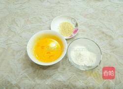 芝麻葱香鸡蛋饼的做法图解1