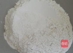 烫面葱花饼的做法图解1