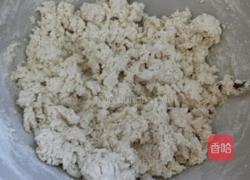 烫面葱花饼的做法图解2