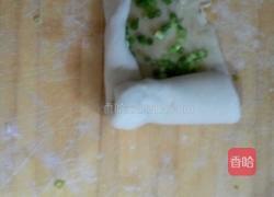 烫面葱花饼的做法图解7