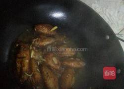 红烧鸡中翼的做法图解6