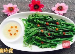 蘸汁南瓜藤的做法图解5