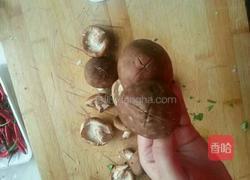 健康版香菇油菜的做法图解1