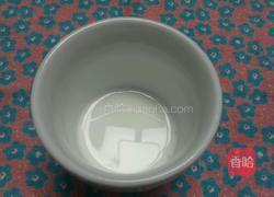 香蕉牛奶冰棍的做法图解5