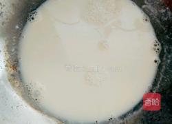 制作雪糕的做法图解1