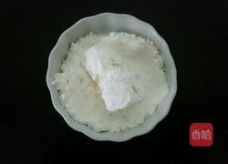 椰蓉香蕉的做法图解3