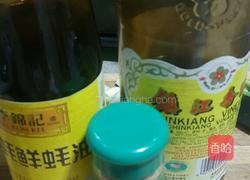 虎皮鸡蛋的做法图解8