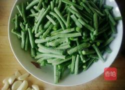 凉拌豆角的做法图解1