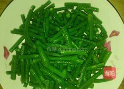 凉拌豆角的做法图解3