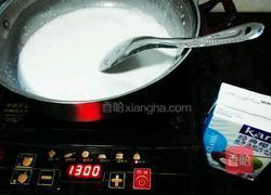 西米芒果捞的做法图解4