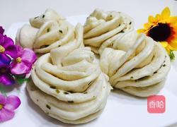 葱香花卷的做法图解17