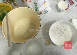 葱香花卷的做法图解1