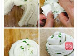 葱香花卷的做法图解13