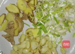 香辣干锅鸭翅鸡中翅的做法图解2