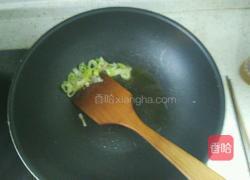 酱香土豆茄子(少油版)的做法图解4