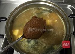 三文鱼味增汤的做法图解3