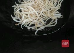 黄椒蕨菜炒海蚌的做法图解1