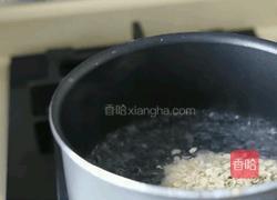 抹茶燕麦粥的做法图解2