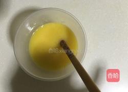 蔓越莓夹心饼干的做法图解4