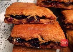 蔓越莓夹心饼干的做法图解15