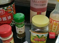 红酒焖鸡翅的做法图解2