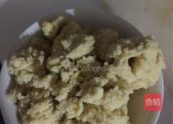 绿豆糕的做法图解4