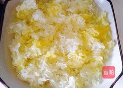 酸爽银耳的做法图解3