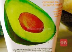 酸爽银耳的做法图解7