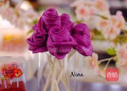 紫薯花开馒头的做法图解9