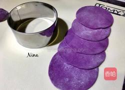 紫薯花开馒头的做法图解4
